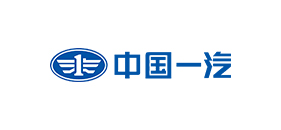 中國一汽